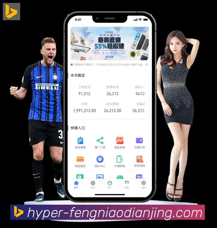平台使命图